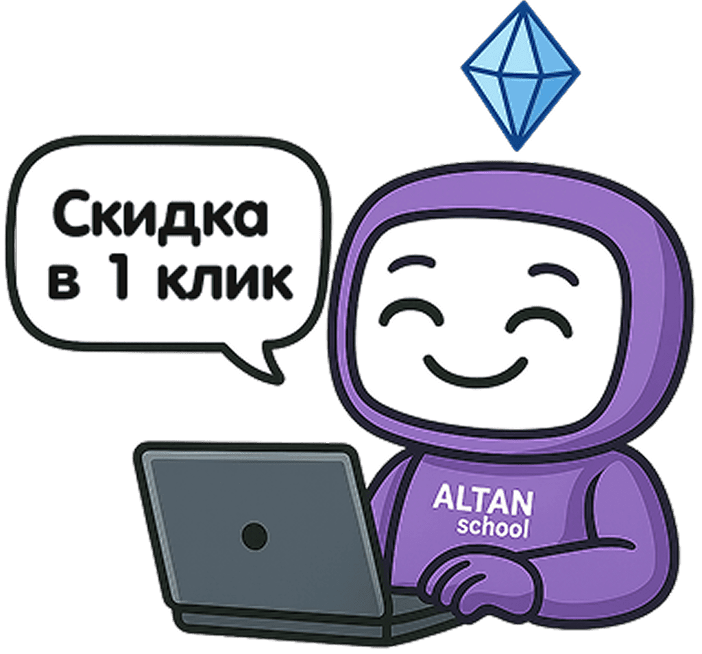 program-bg